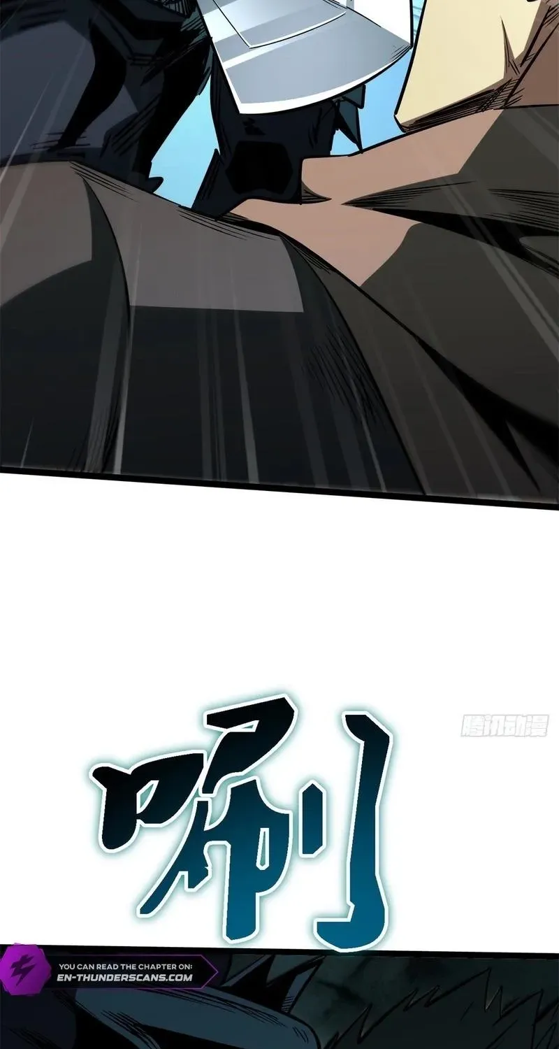Chapter 499 — page 23