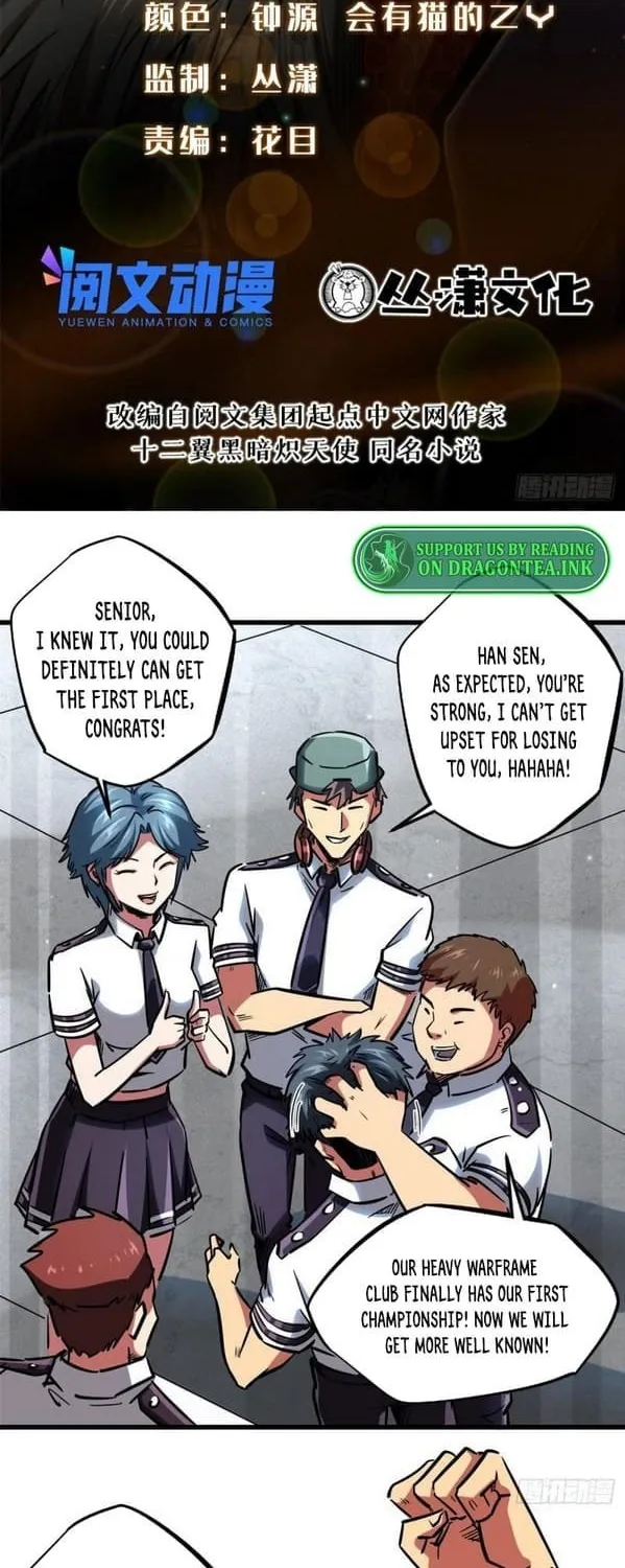 Chapter 71 — page 3