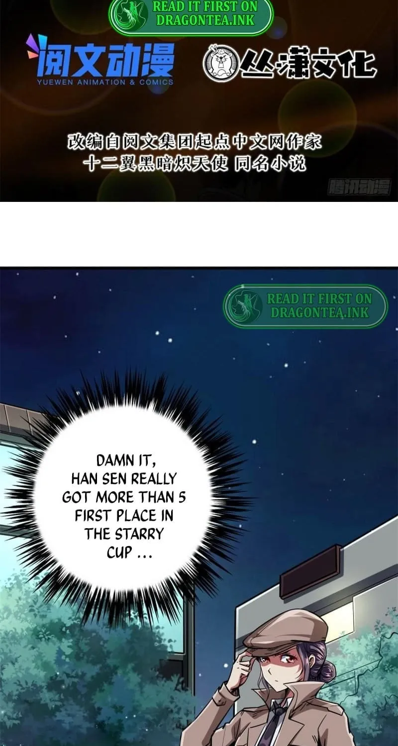 Chapter 73 — page 3