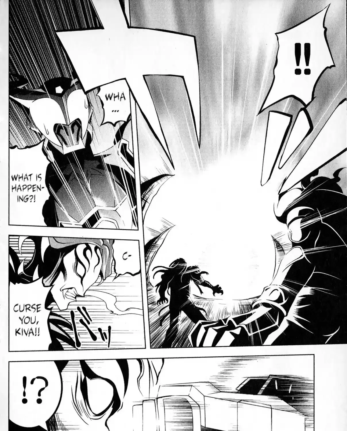 Chapter 1 — page 108