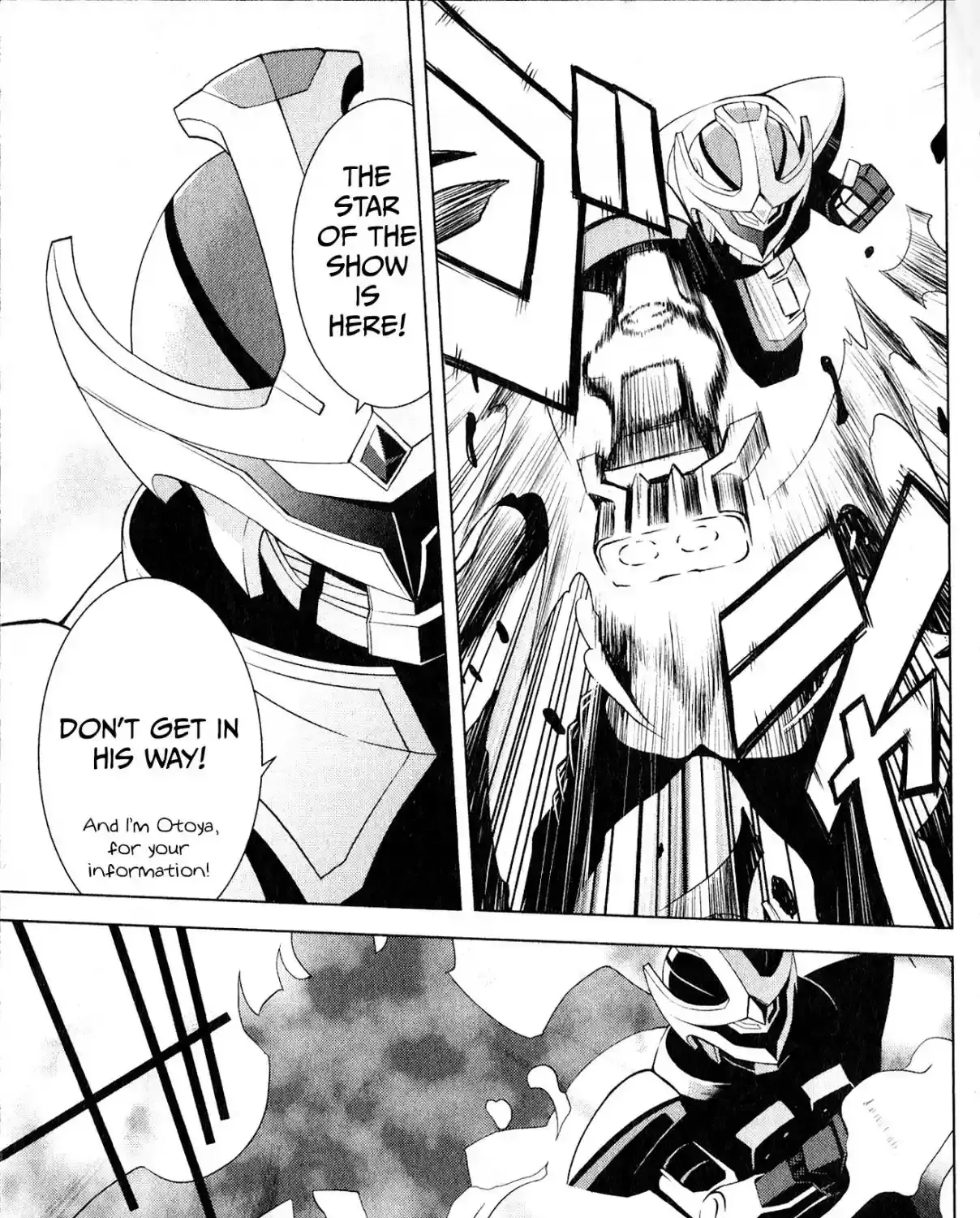 Chapter 1 — page 110