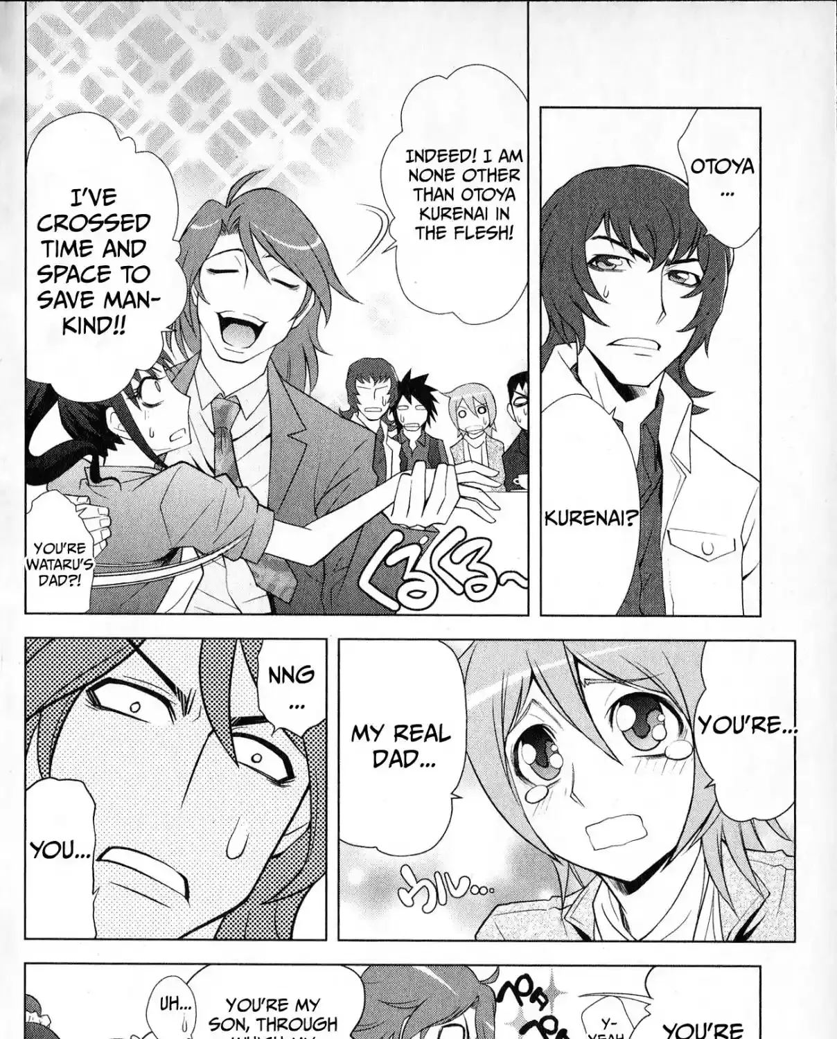 Chapter 1 — page 80
