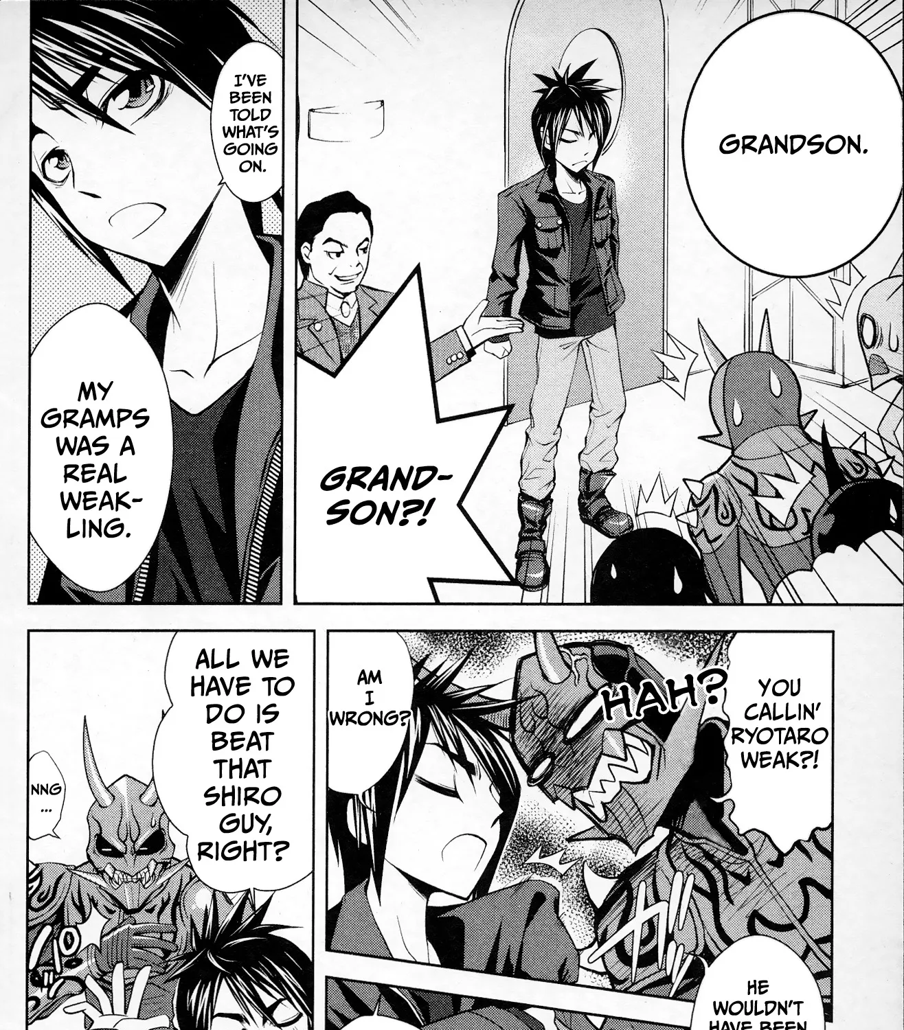 Chapter 2 — page 51