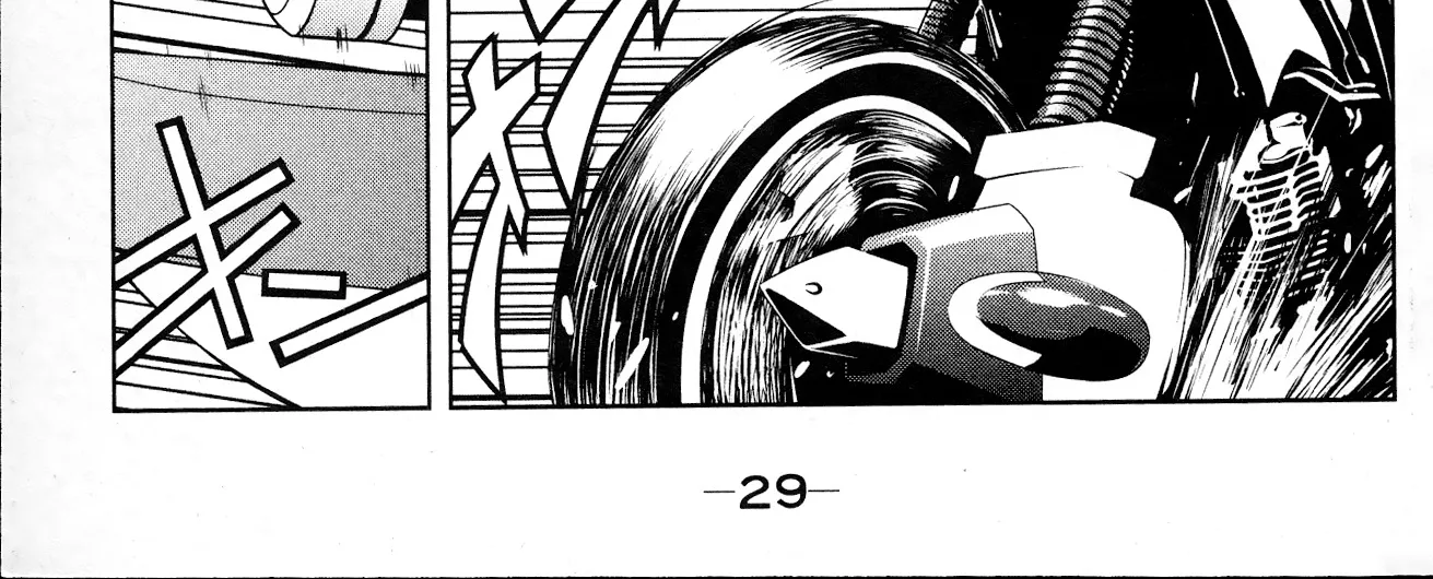 Chapter 2 — page 58