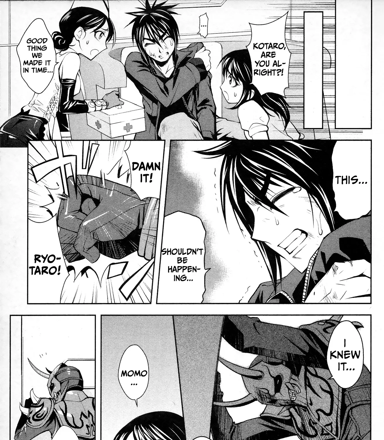 Chapter 2 — page 69