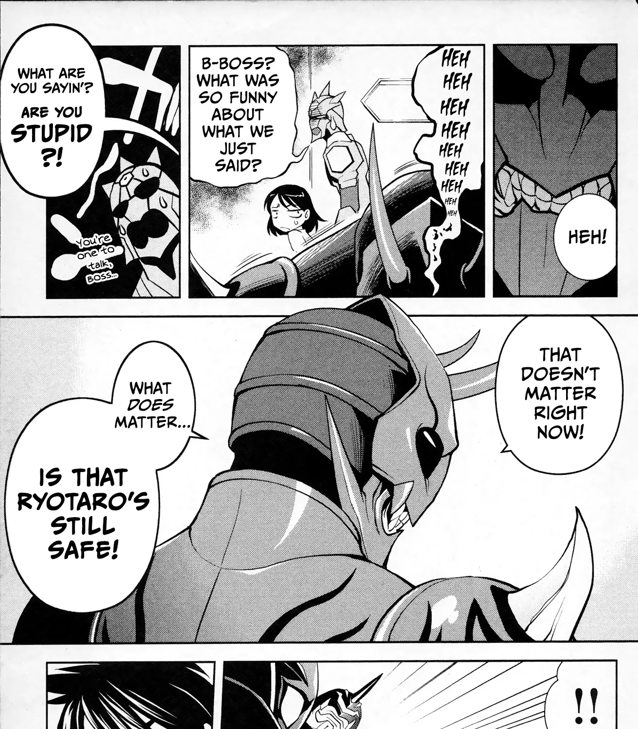 Chapter 2 — page 73