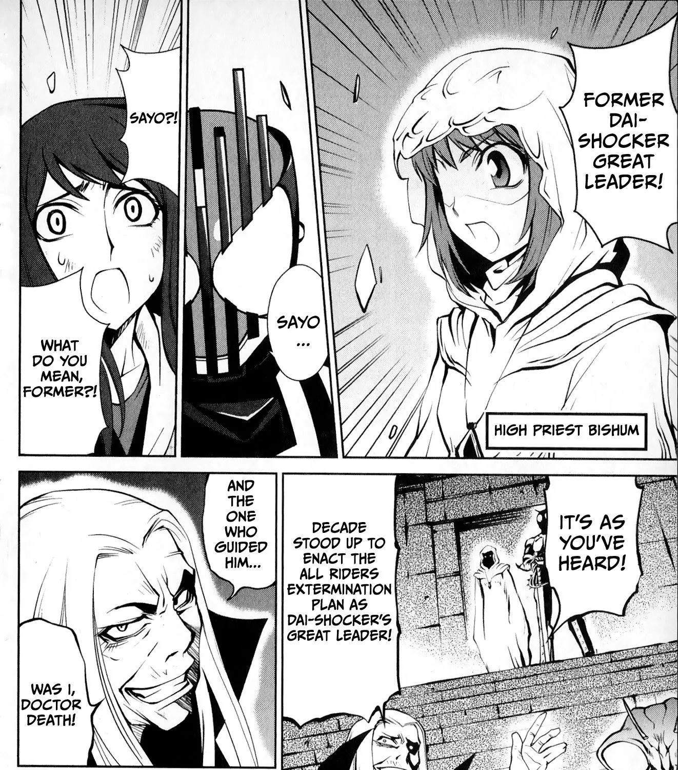 Chapter 12 — page 67