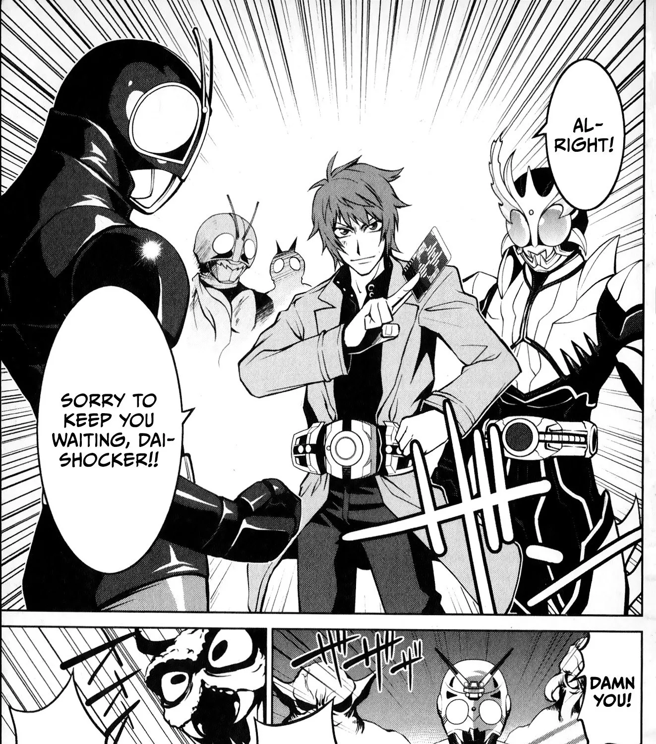 Chapter 12 — page 85