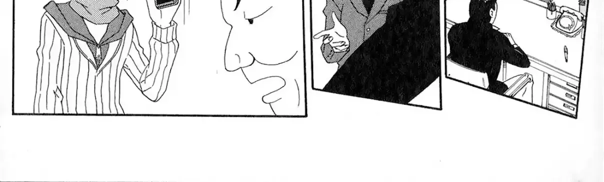 Chapter 4 — page 12
