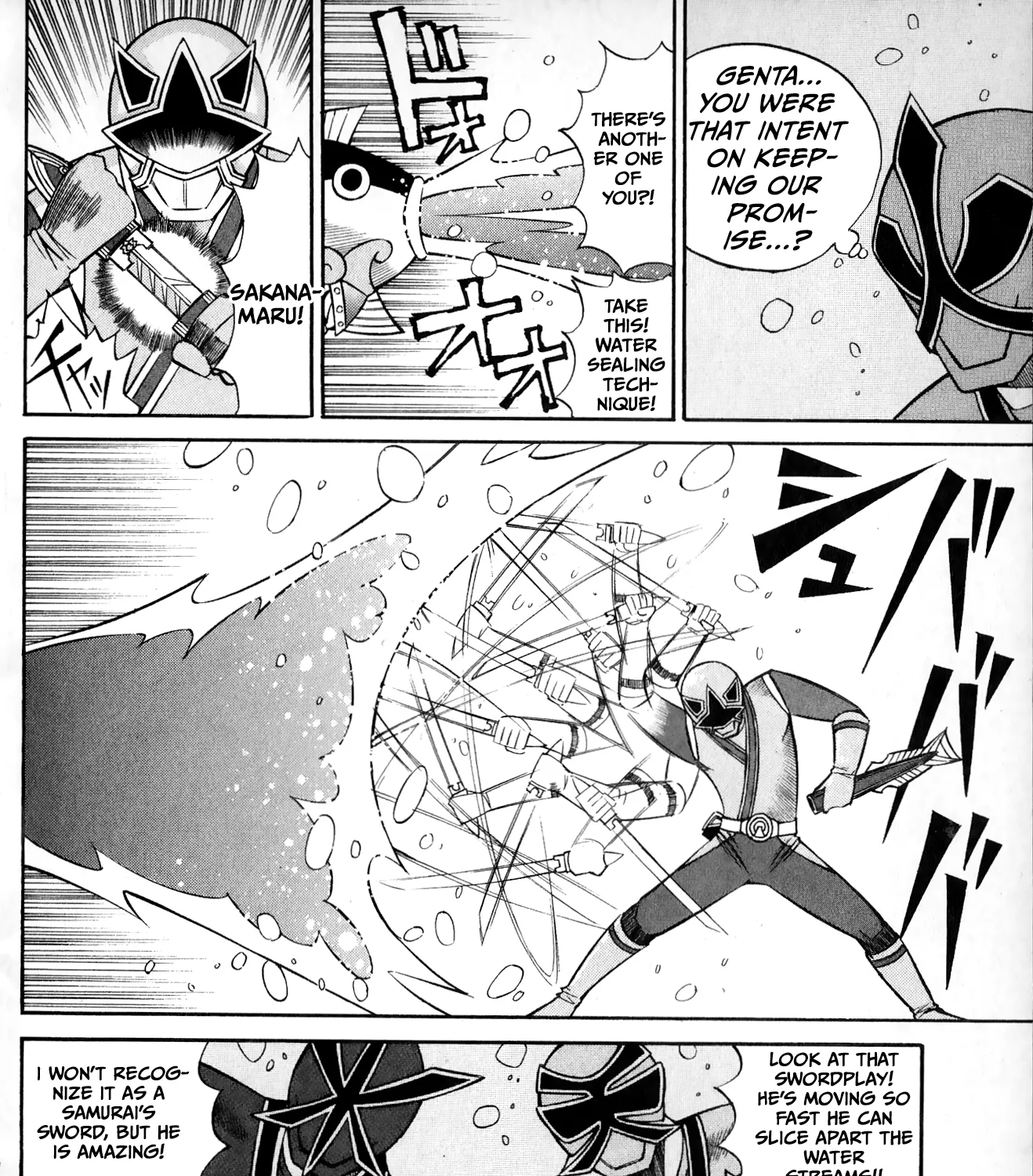 Chapter 7 — page 23