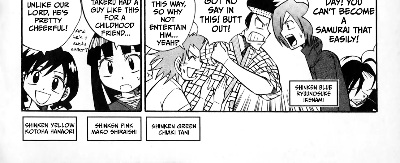 Chapter 7 — page 8