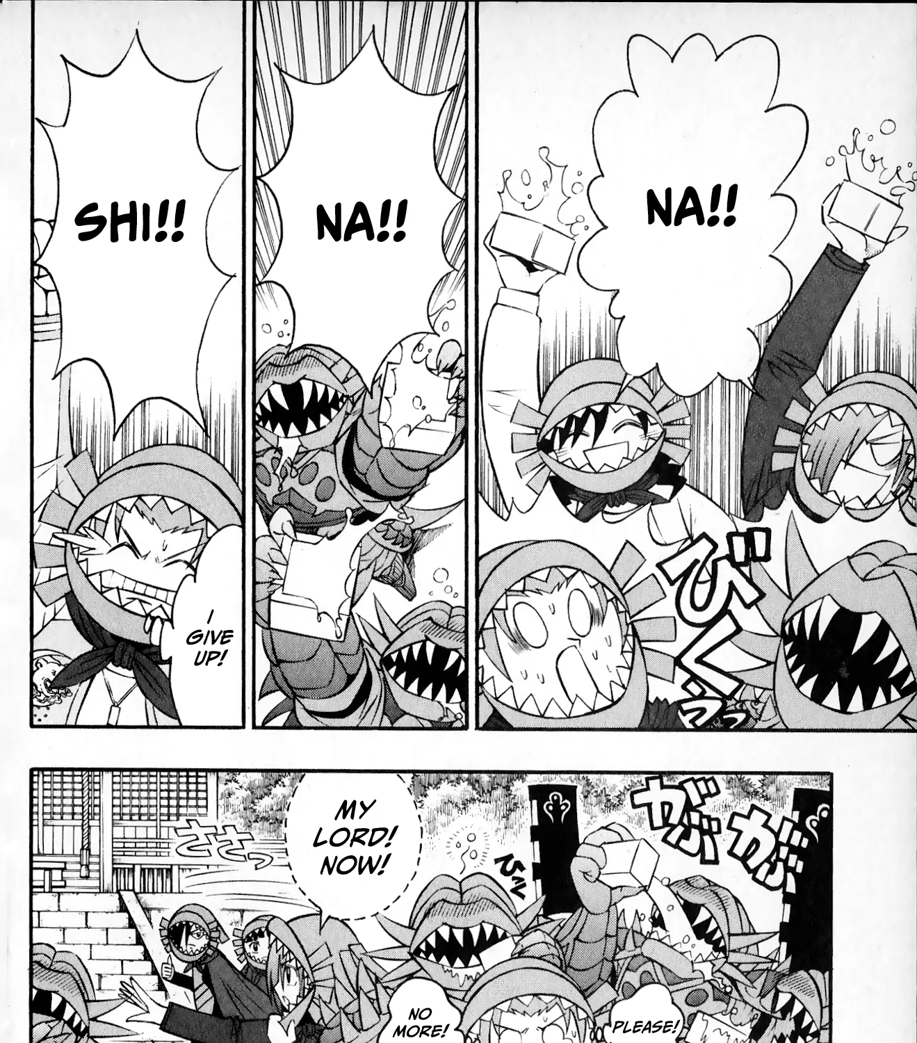 Chapter 10 — page 17