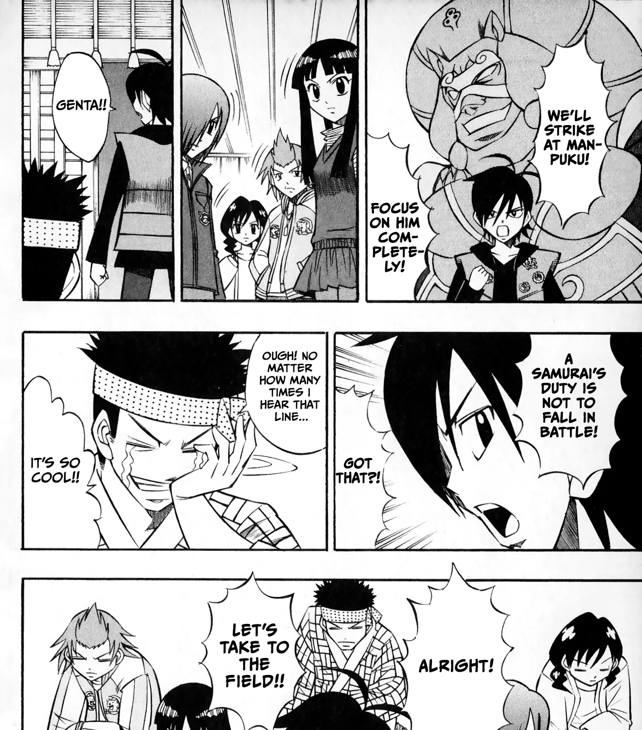 Chapter 10 — page 29
