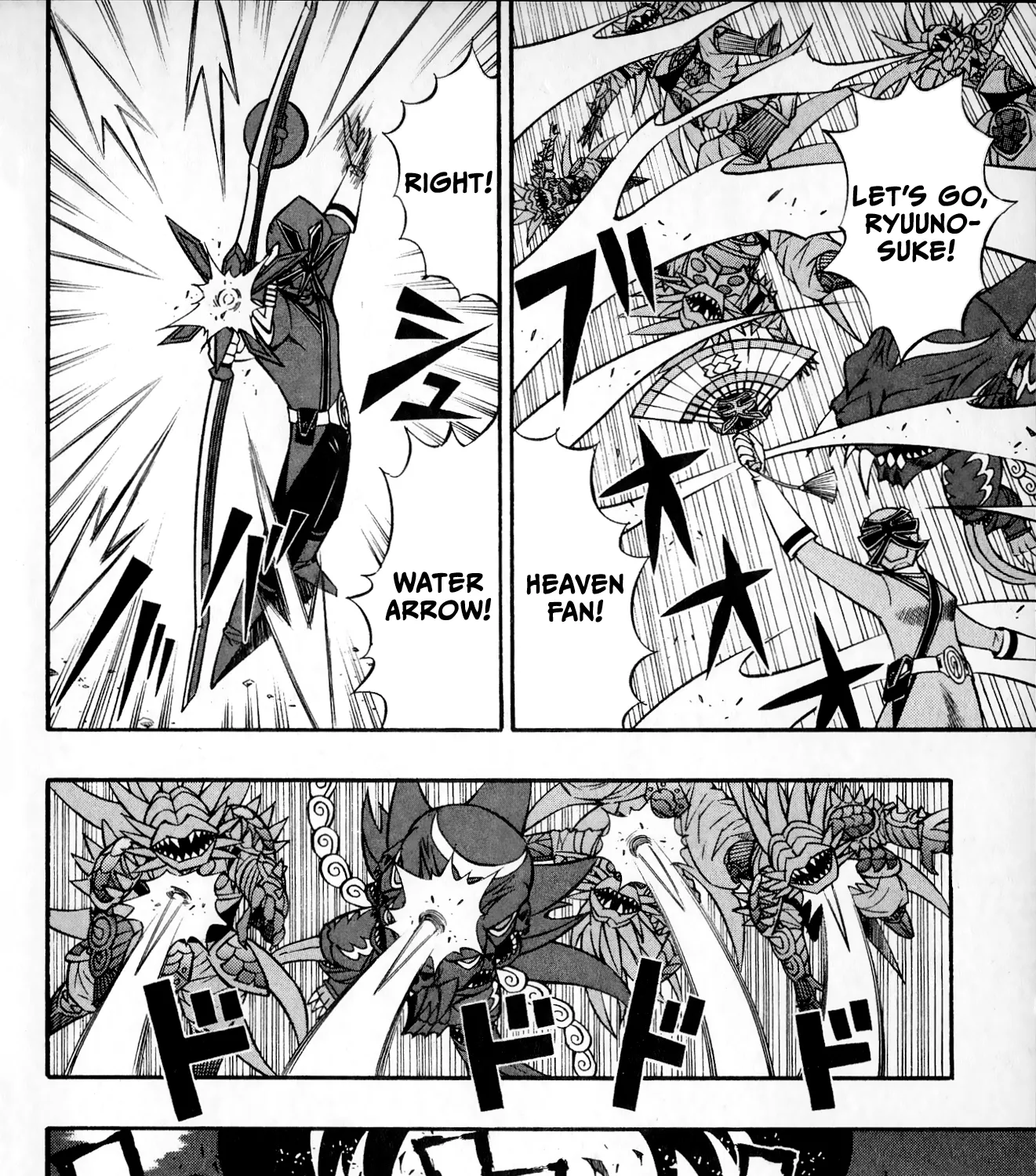 Chapter 10 — page 45