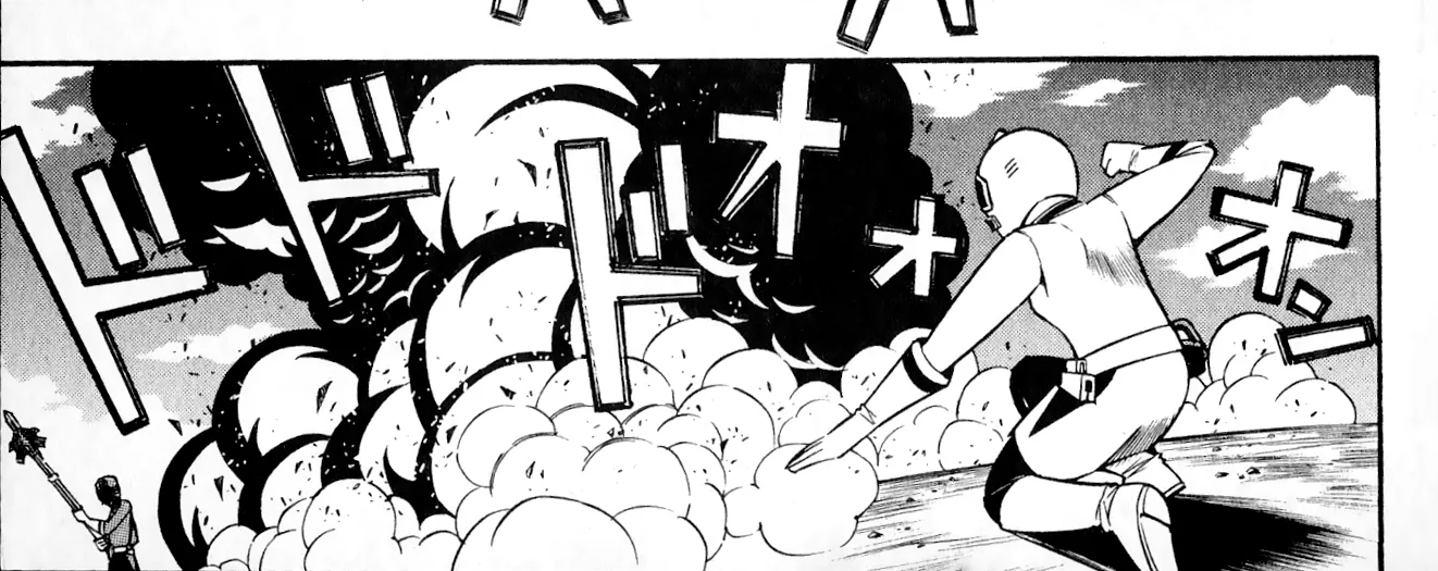 Chapter 10 — page 48
