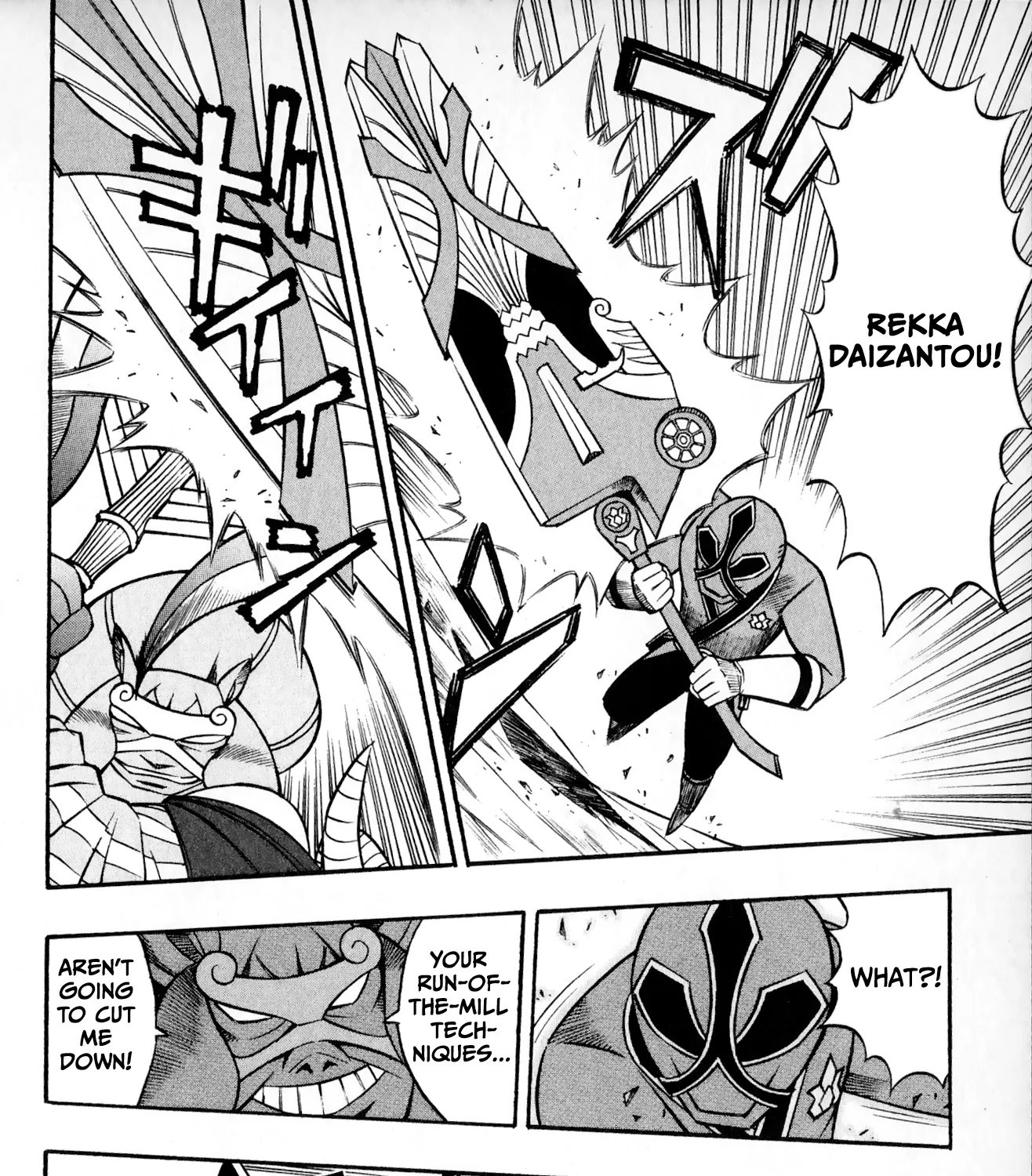 Chapter 10 — page 53