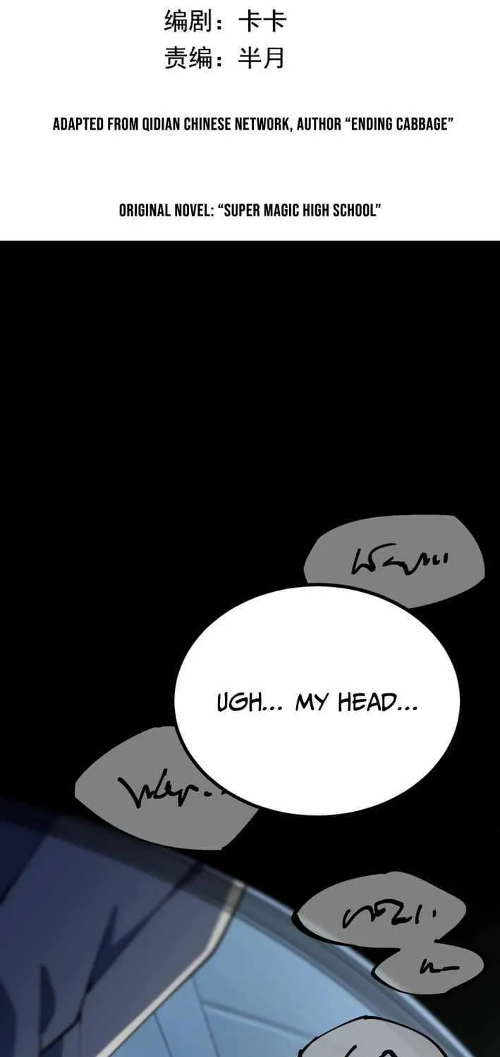 Chapter 1 — page 3