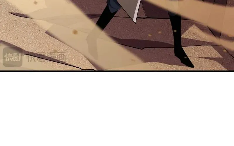 Chapter 22 — page 20