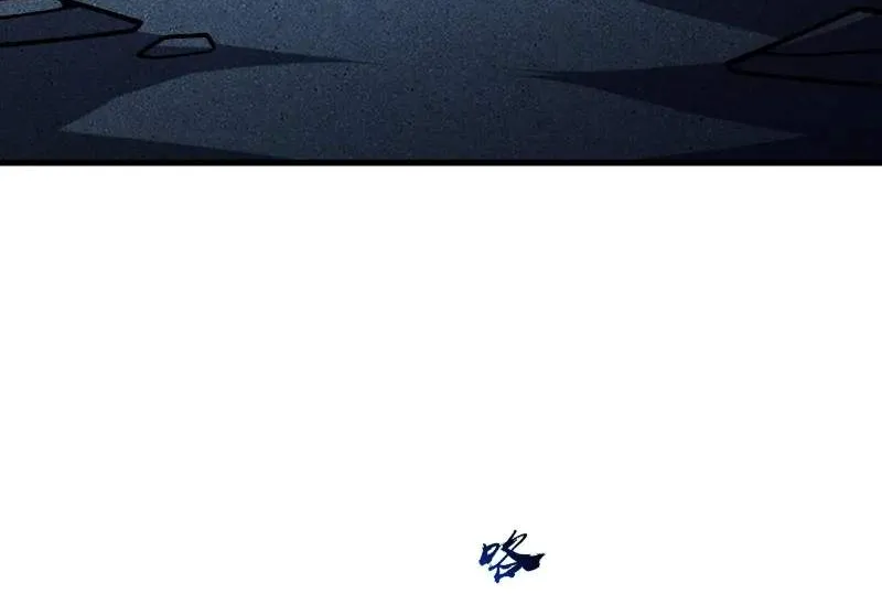 Chapter 22 — page 60