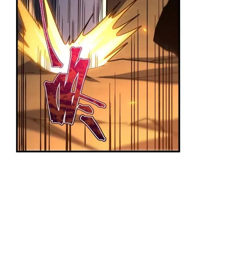 Chapter 30 — page 75
