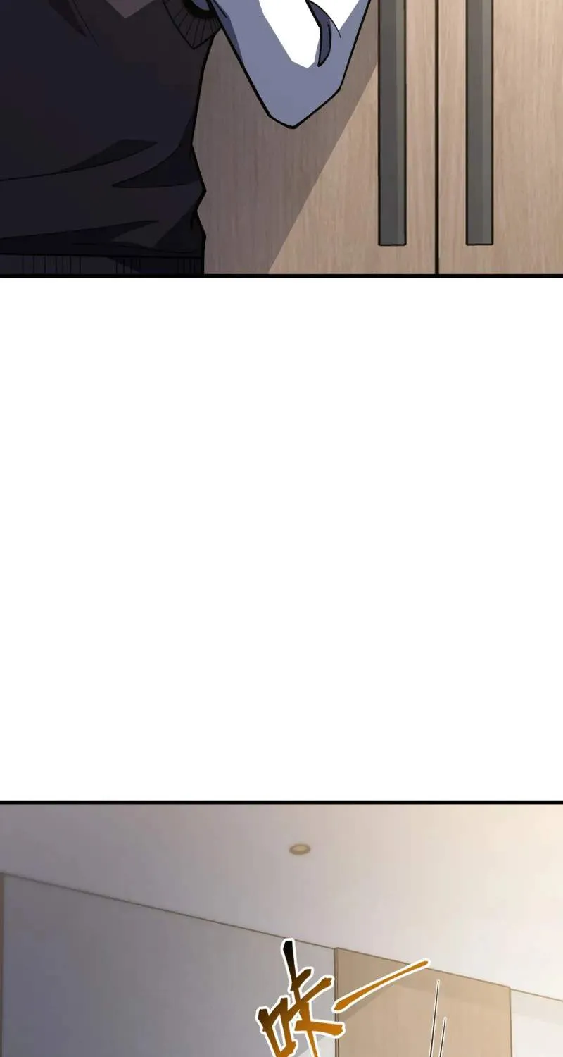 Chapter 33 — page 43