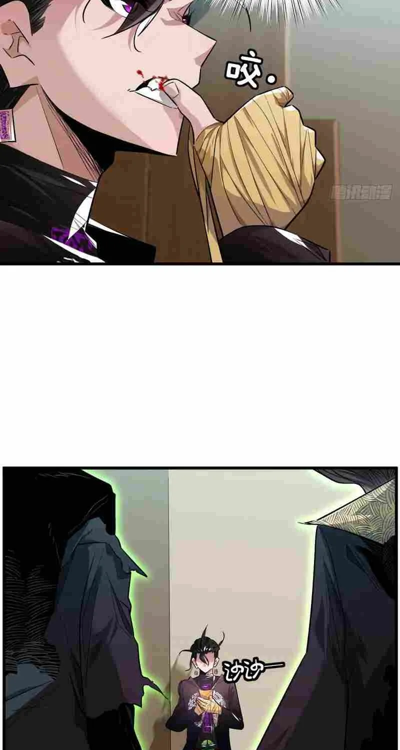 Chapter 3 — page 65