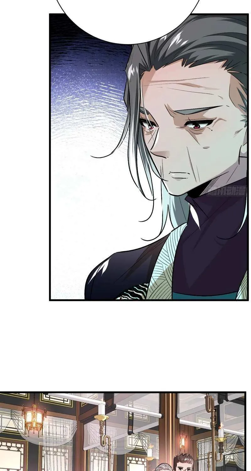 Chapter 5 — page 6