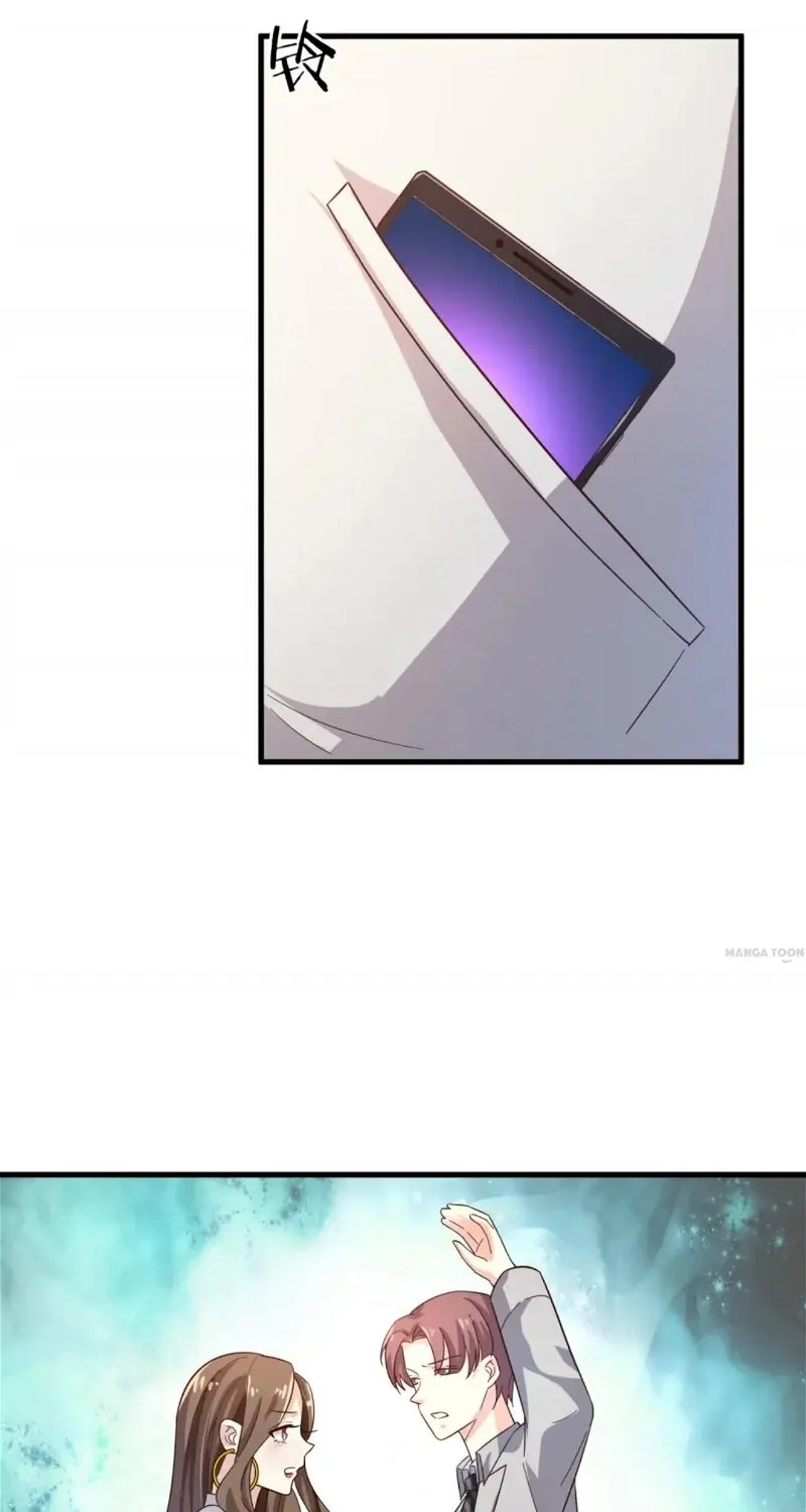 Chapter 22 — page 21