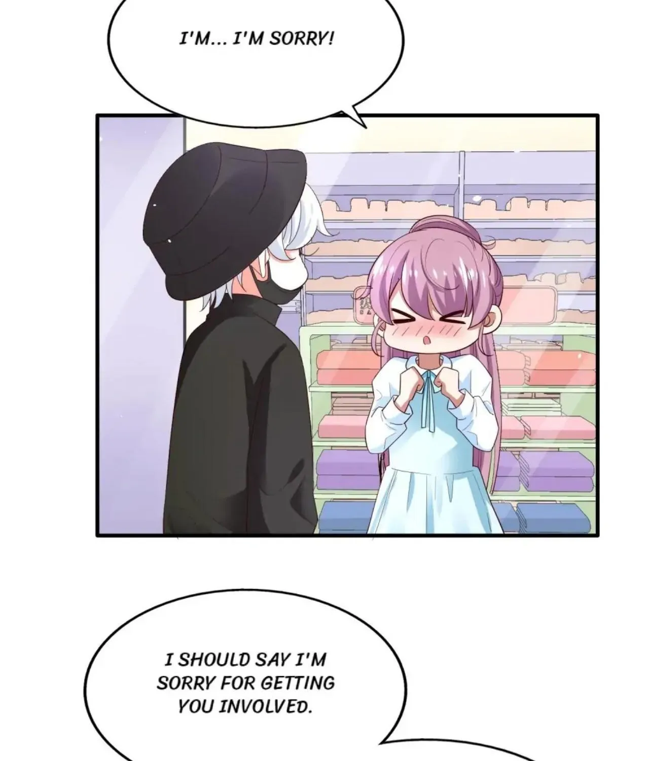 Chapter 76 — page 17