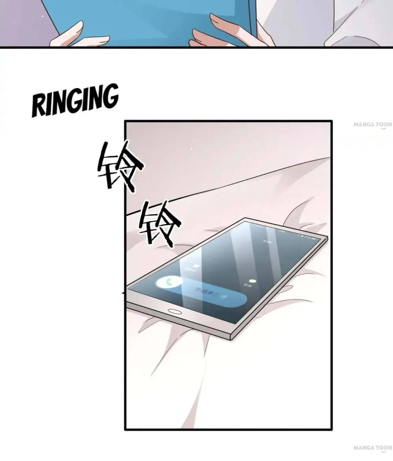 Chapter 77 — page 42