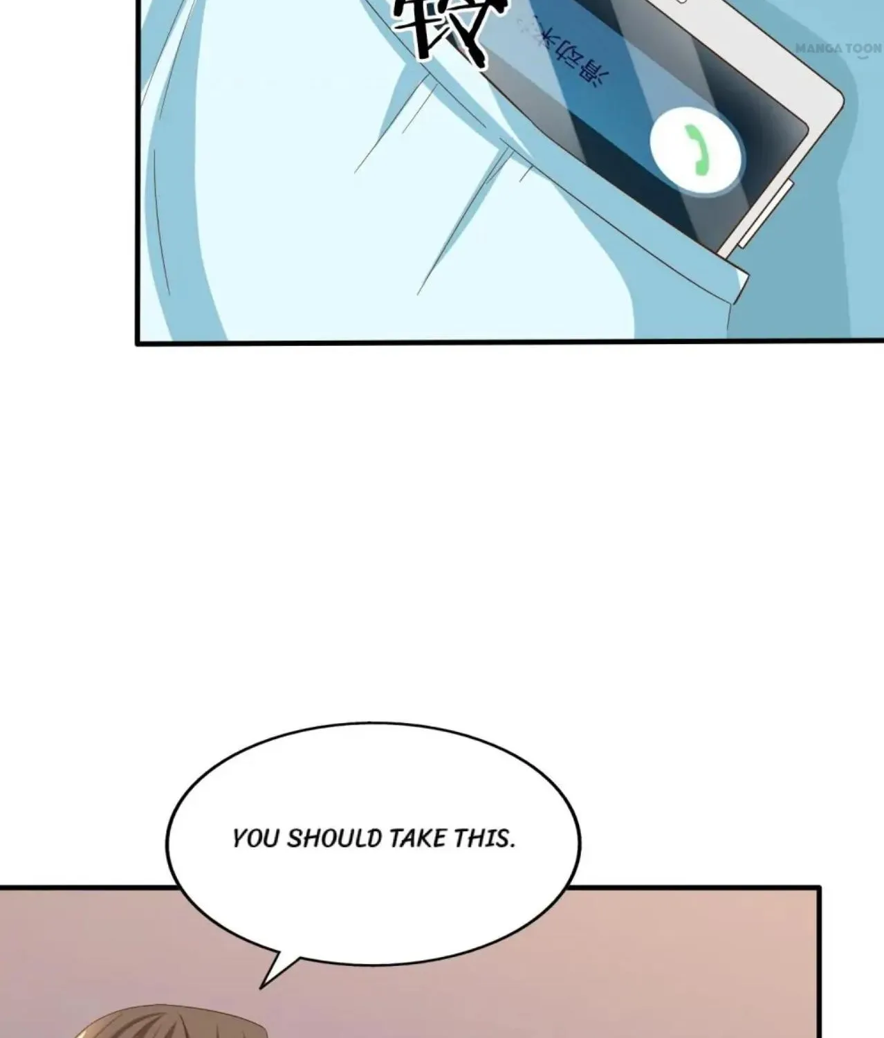 Chapter 78 — page 12