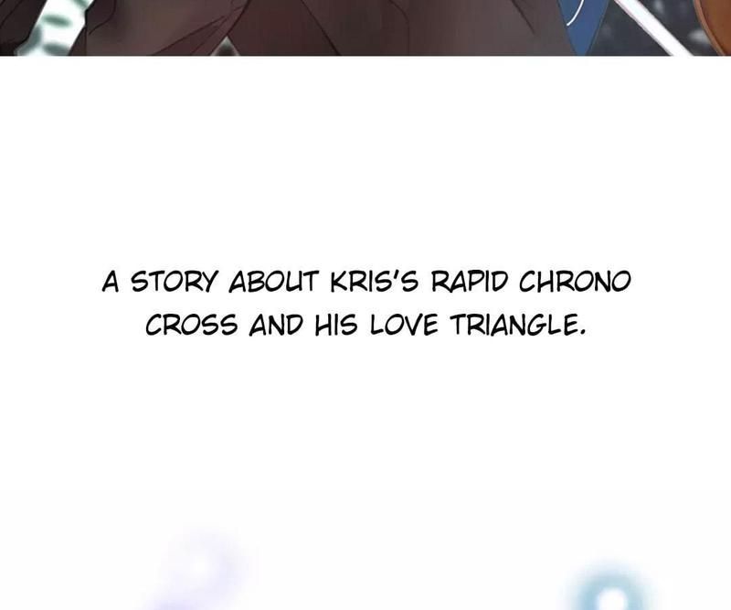 Supporting Actor's Survival Game - Episode 1 — page 3