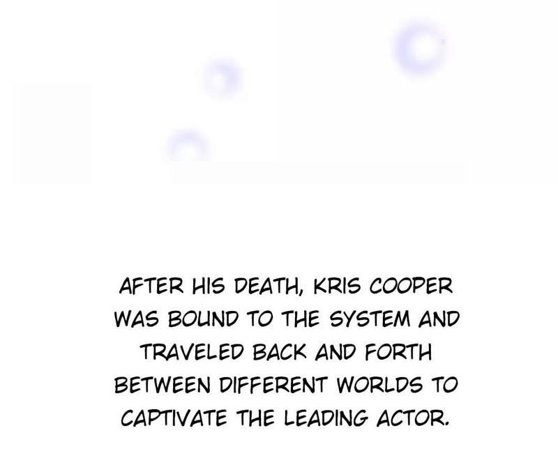 Supporting Actor's Survival Game - Episode 1 — page 6