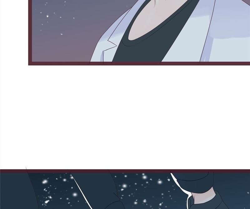 Supporting Actor's Survival Game - Episode 101 — page 44
