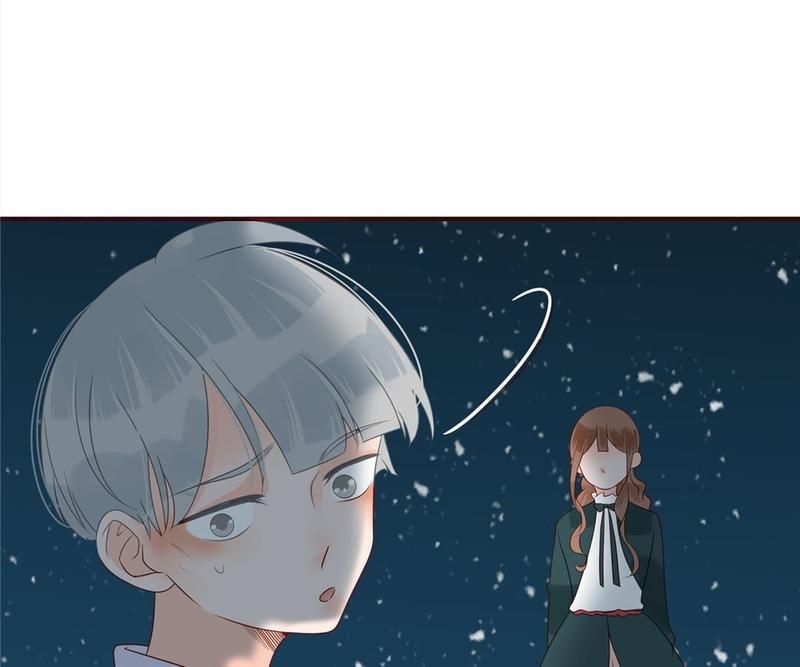 Supporting Actor's Survival Game - Episode 104 — page 22