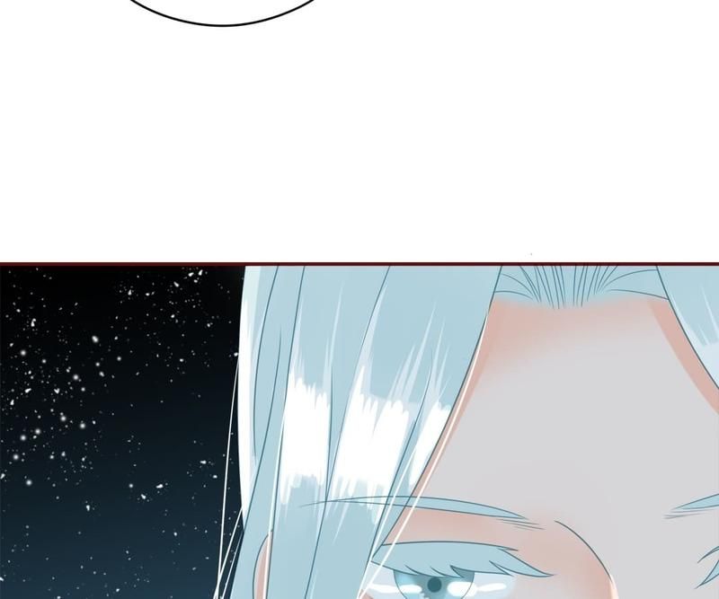 Supporting Actor's Survival Game - Episode 109 — page 42