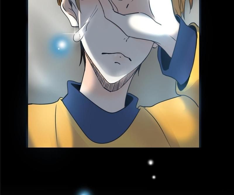 Supporting Actor's Survival Game - Episode 11 — page 49