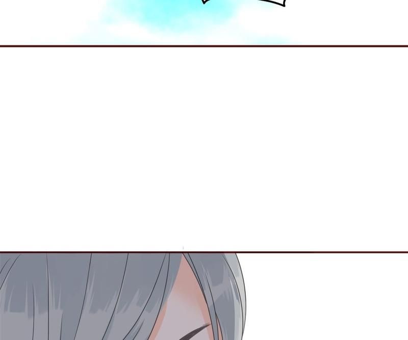 Supporting Actor's Survival Game - Episode 111 — page 38