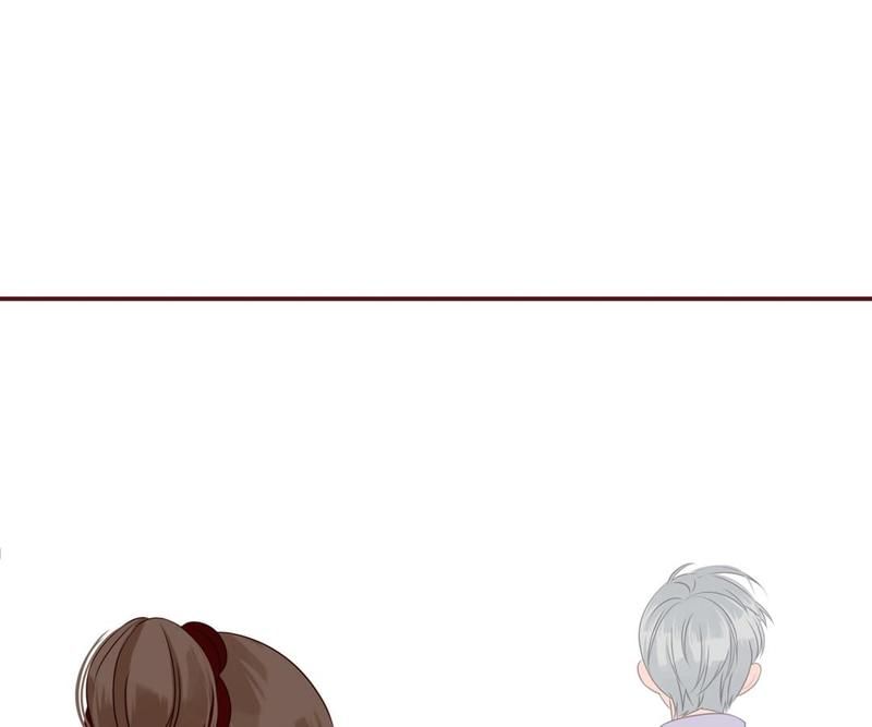 Supporting Actor's Survival Game - Episode 112 — page 22