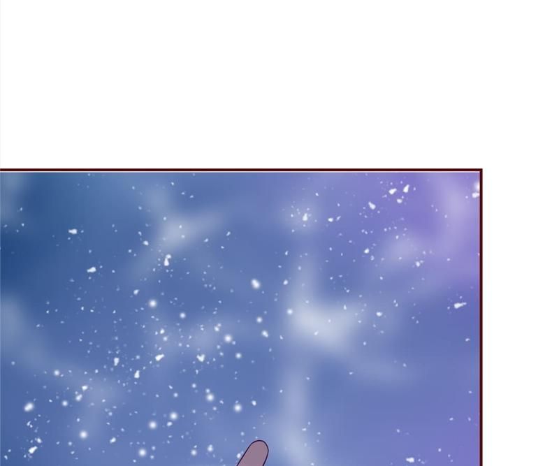 Supporting Actor's Survival Game - Episode 117 — page 11