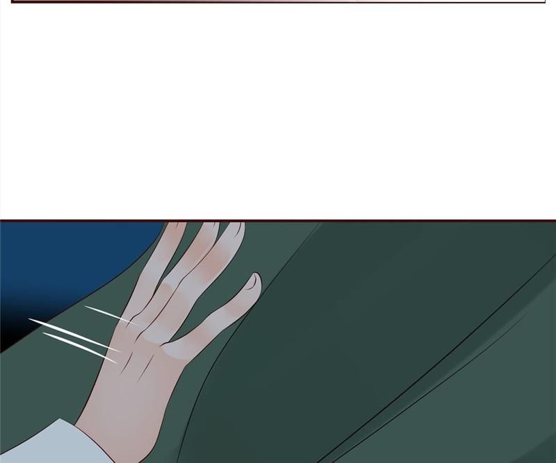 Supporting Actor's Survival Game - Episode 119 — page 51