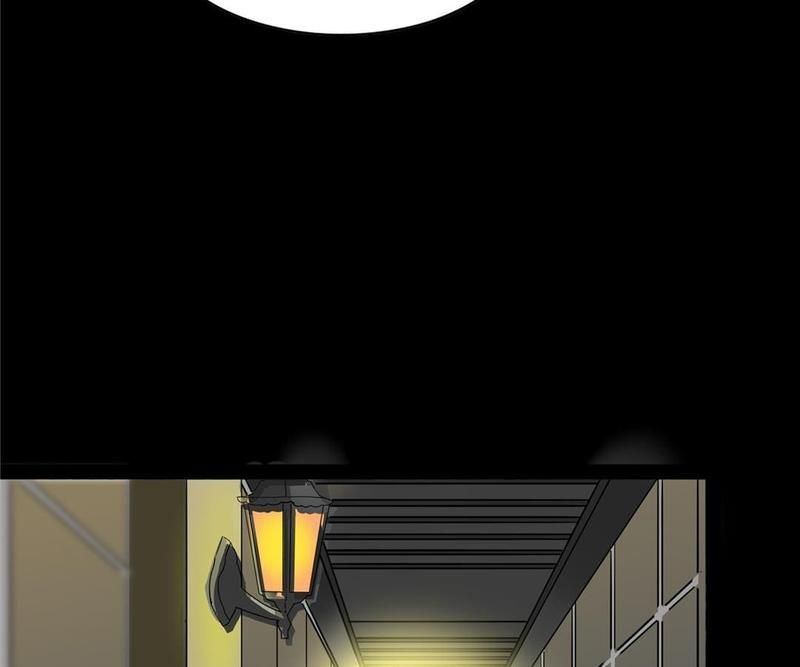 Supporting Actor's Survival Game - Episode 12 — page 26