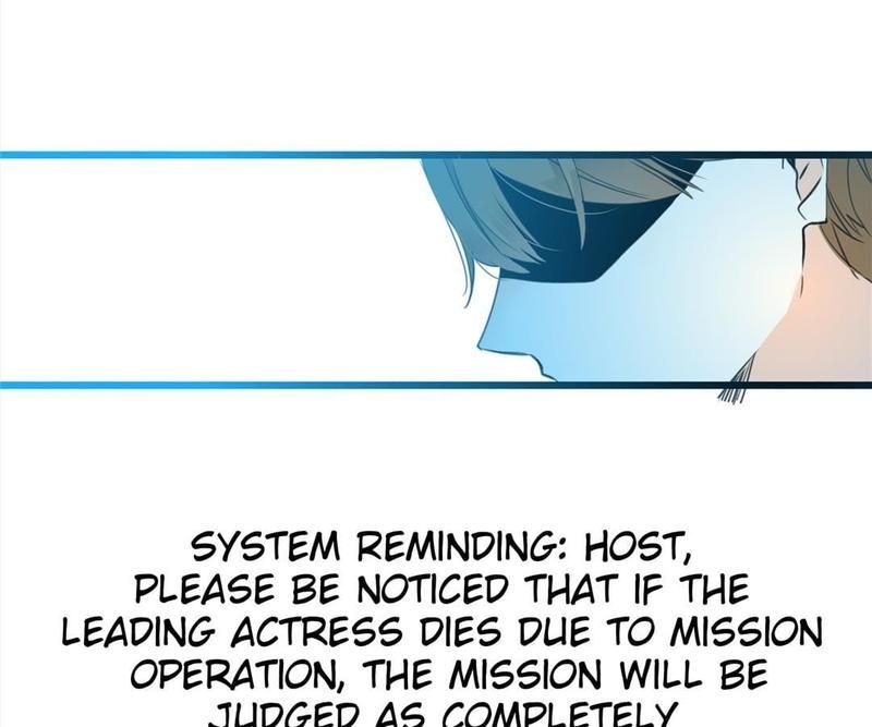 Supporting Actor's Survival Game - Episode 12 — page 38