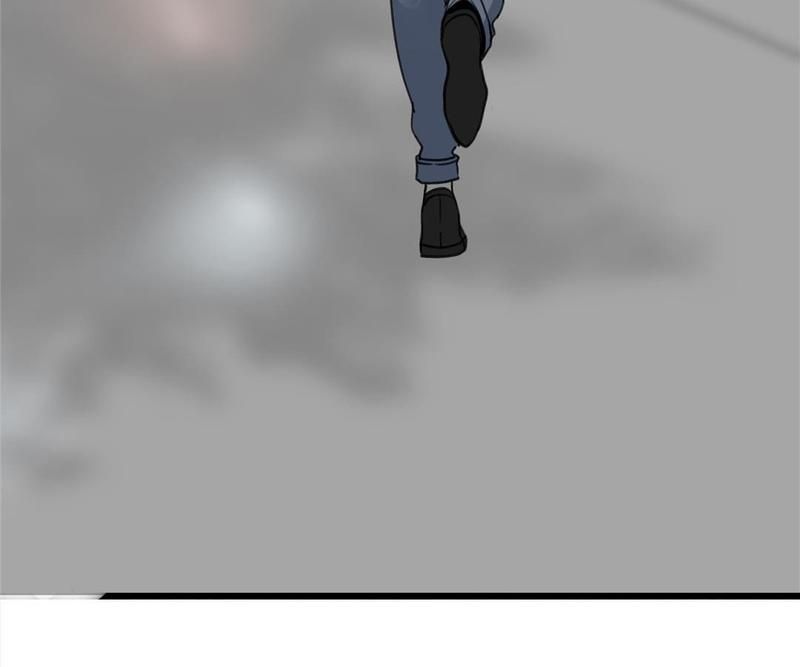 Supporting Actor's Survival Game - Episode 12 — page 51