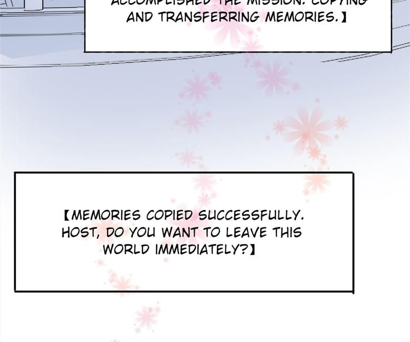 Supporting Actor's Survival Game - Episode 121 — page 58