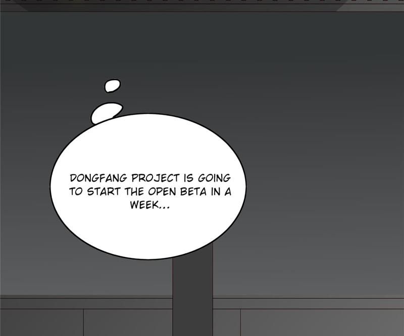 Supporting Actor's Survival Game - Episode 122 — page 22