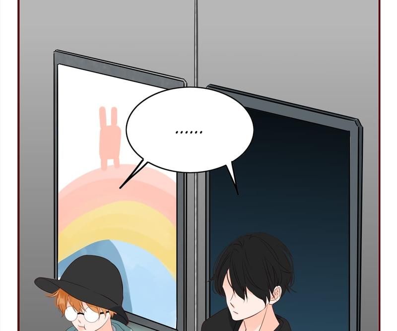 Supporting Actor's Survival Game - Episode 122 — page 40