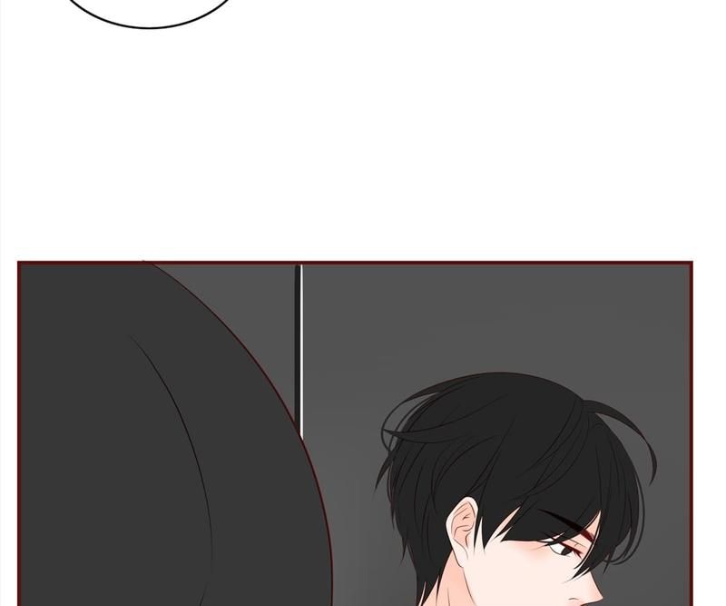 Supporting Actor's Survival Game - Episode 122 — page 43