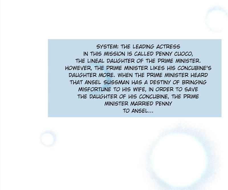 Supporting Actor's Survival Game - Episode 13 — page 14