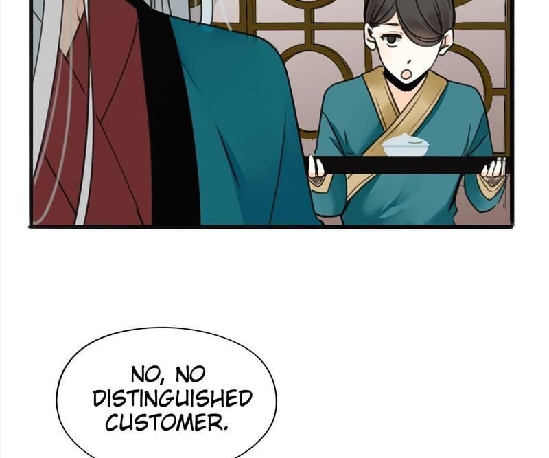 Supporting Actor's Survival Game - Episode 13 — page 21